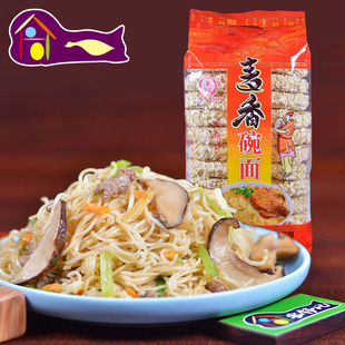 裕丰麦香碗面1.25kg梅州客家面条非油炸波纹面干细条袋装早餐面饼