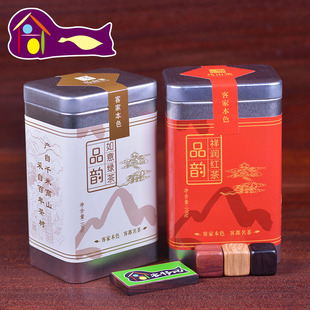 马山品韵绿茶红茶广东梅州客家铁罐装丰顺马图山高山日照茶春茶叶