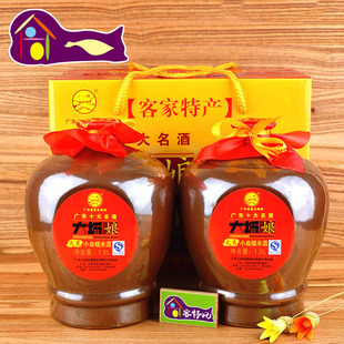 梅州客家黄酒三河坝大埔娘酒1.5L*2瓶火炙月子糯米酒甜酒礼盒坛装