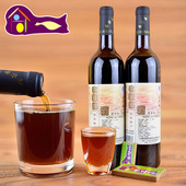 南华春农家娘酒710ml 2瓶梅州客家黄酒大埔特产火炙月子甜糯米酒