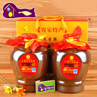 梅州客家黄酒三河坝大埔娘酒750ml*2瓶火炙月子糯米酒甜酒坛装