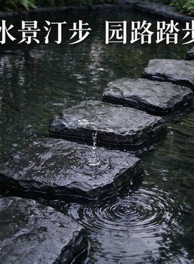中国黑汀步不规则铺路景观石