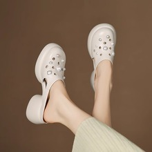 踩屎感厚底真皮包头半拖鞋女2025新款夏季外穿凉拖镂空洞洞高跟鞋