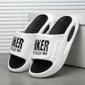 男字母居家外穿双色加厚旅游沙滩拖鞋 踩屎感EVA时尚 潮流厚底拖鞋