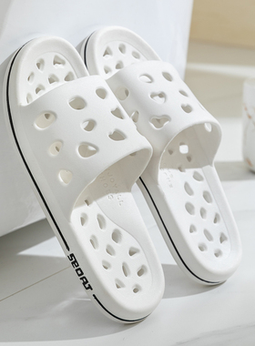 浴室拖鞋洗澡防滑室内家居情侣漏水酒店静音防臭女士卫生间男士夏