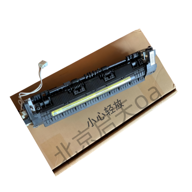 惠普HP1213 M1216 1007 1136 1106 1108定影组件 定影器加热组件
