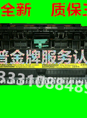 惠普HP202N 226 1606DN 1536佳能4752 211 212W 215 216定影组件