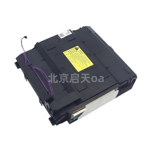 适用惠普HP1515/1415/1215/1312/251/276 佳能7100/7110激光器