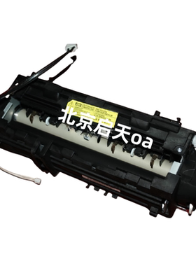 适用 三星4521HS 4321NS 4521NS 4621 4821HN定影组件 加热组件