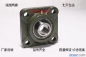 UCF218 外球面轴承带方型座UCF214 UCF217 UCF216 UCF219 UCF215
