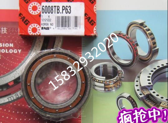 德国FAG进口轴承6005TB.P63 6006TB.P63 6007TB.P63 6000TB.P6.C3