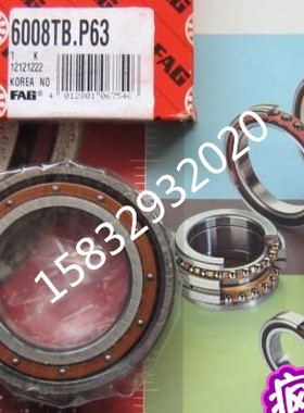 德国FAG进口轴承6005TB.P63 6006TB.P63 6007TB.P63 6000TB.P6.C3