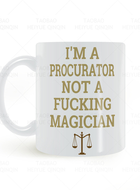 检察官检察长代诉人代理人天秤procurator搞笑陶瓷马克杯