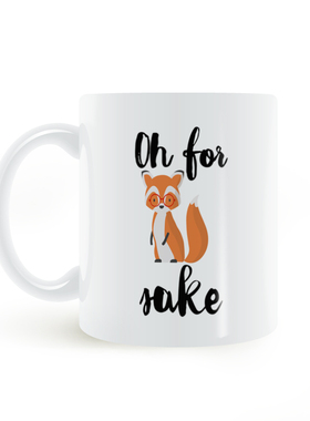 Oh For Fox Sake mug可爱狐狸马克杯咖啡杯白色陶瓷牛奶水杯