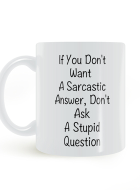 Sarcastic coffee mug 讽刺的咖啡杯陶瓷马克杯