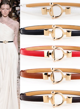 百搭风收腰小皮带