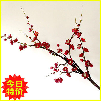 艺术单枝落地高仿真梅花绢花干枝腊梅假花客厅干花摆设装饰大促销