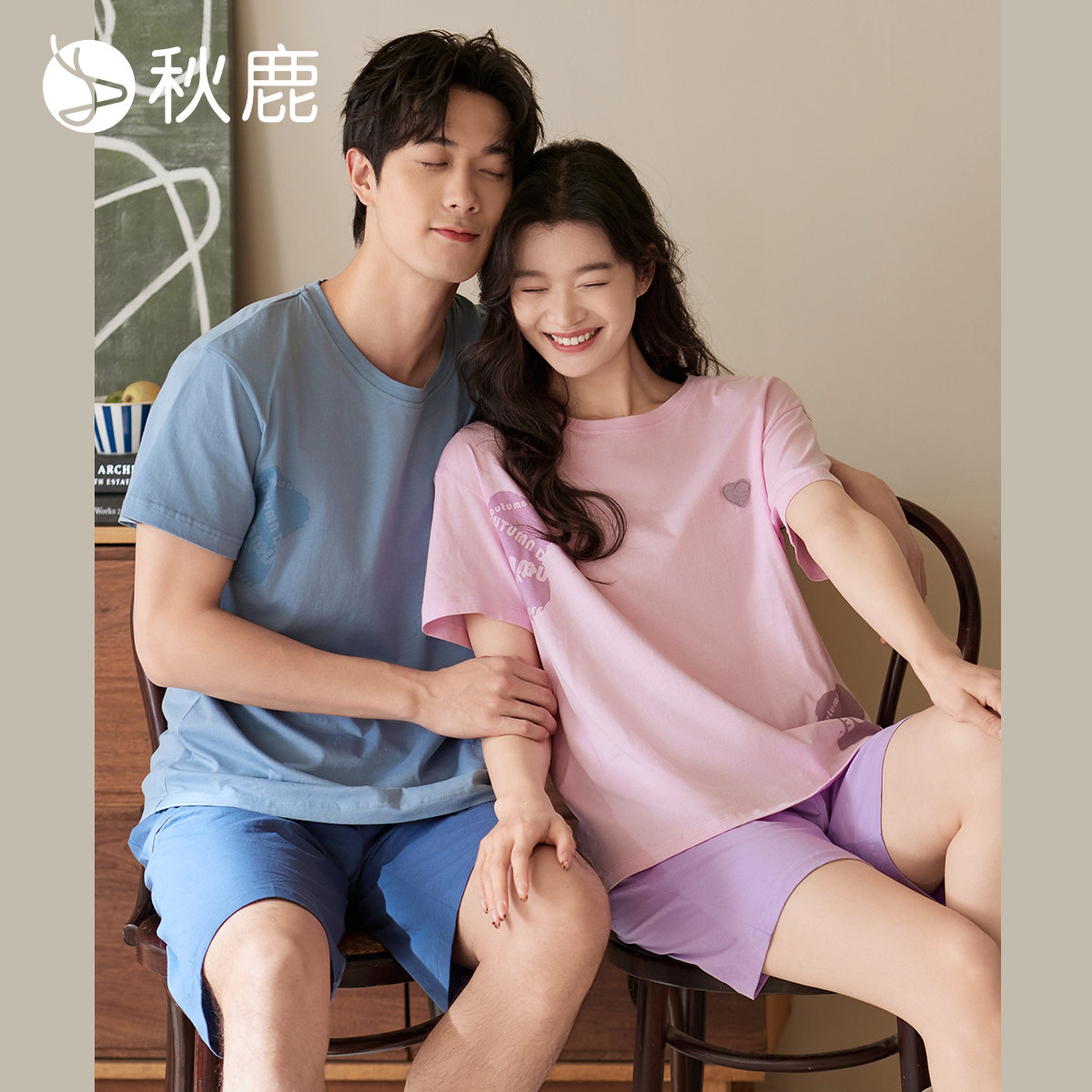 秋鹿柔软丝滑纯棉睡衣女士薄短袖短裤男2026夏季新款情侣家居服