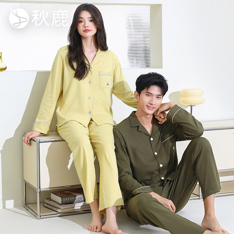 秋鹿带胸垫睡衣女款纯棉抑菌情侣春秋男款长袖可外穿家居服套装