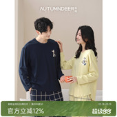 卡通印花可外穿家居服套装 秋鹿 长袖 纯棉睡衣女春秋新款 超柔软