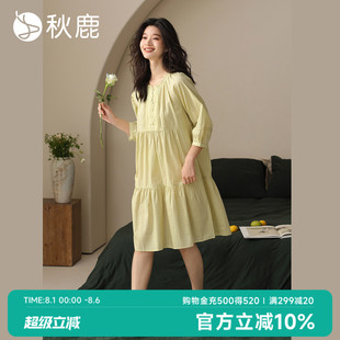秋鹿轻盈梭织提花纯棉睡裙女夏季 荷叶边宽松睡衣家居服 薄款 七分袖
