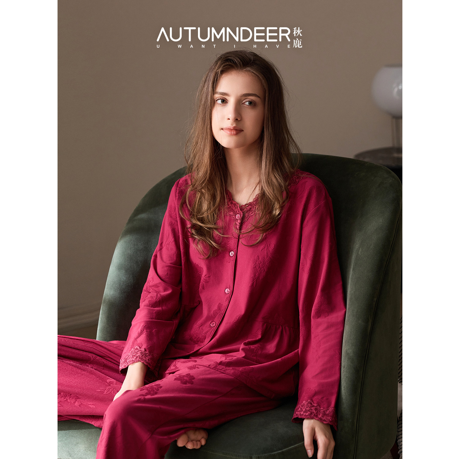 秋鹿舒适透气针织提花红色睡衣女2025新款秋季春秋长袖家居服套装