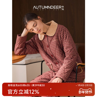新品秋鹿梭织色织格夹棉睡衣女款2025新款加厚冬扣领可外穿家居服