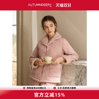 秋鹿塔夫绸印花睡衣女2025新款高级感碎花三夹棉国民领冬天家居服