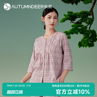 九分裤 七分袖 商场同款 少女家居服 针织纯棉小格子睡衣女春秋款