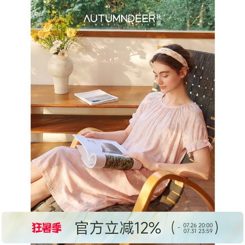 秋鹿夏季薄款碎花宽松睡裙