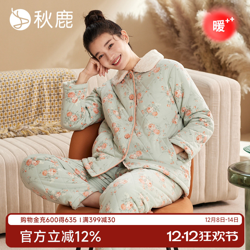 衣服采用鹿氏聚暖夹棉