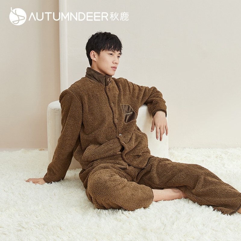 秋鹿立领珊瑚绒睡衣男冬季加厚加绒可外穿家居服套装秋冬保暖男款