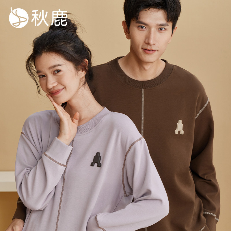 秋鹿【5A抑菌防螨】宇航棉睡衣女秋冬保暖情侣可外穿家居服男套装