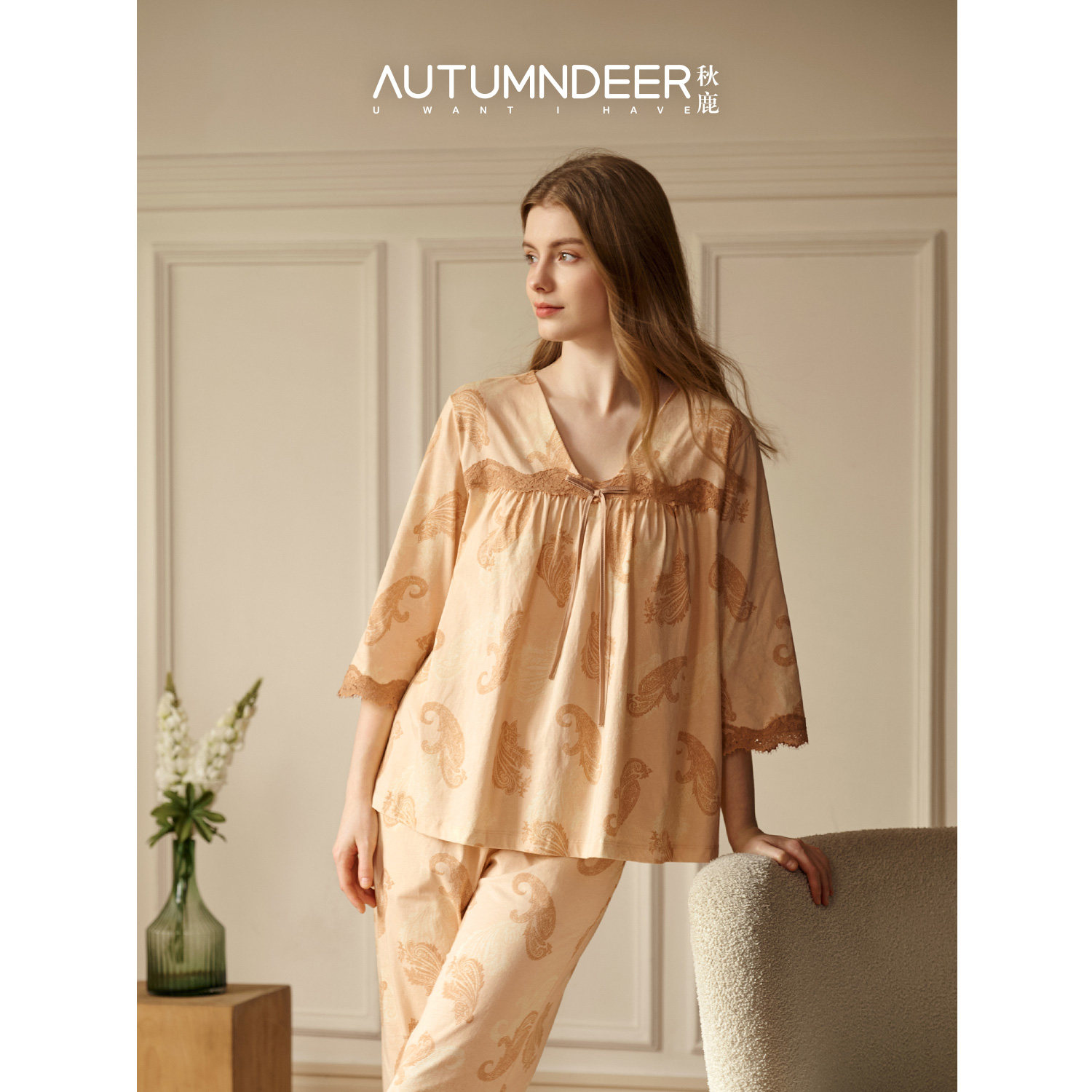 秋鹿纯棉睡衣女士10A抗菌V领蕾丝绝美七分袖裤2026春夏新款家居服