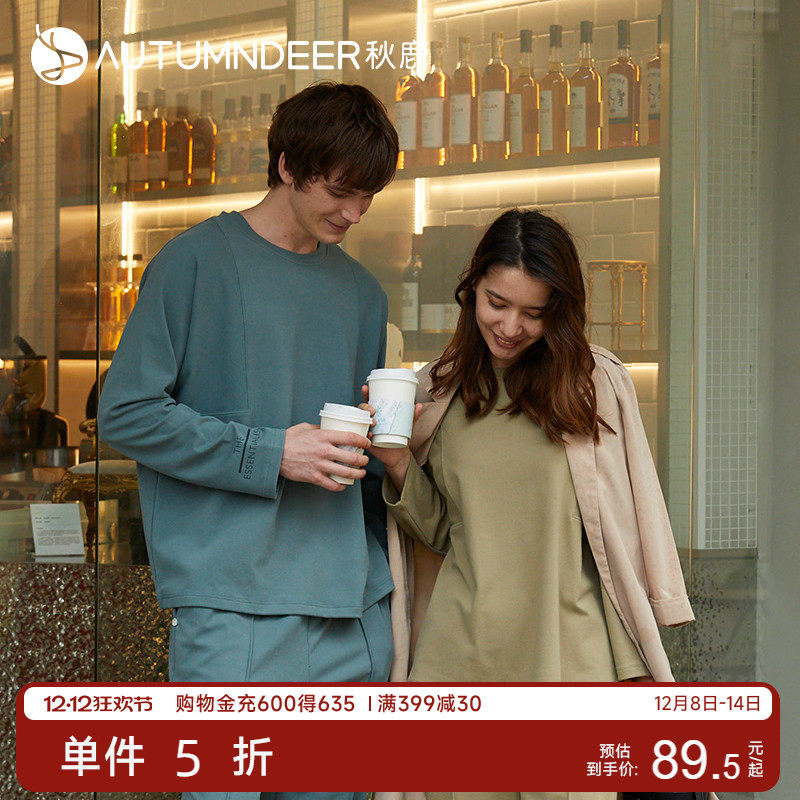 秋鹿薄绒情侣睡衣冬款网红风女可外穿冬季保暖男士家居服秋冬套装