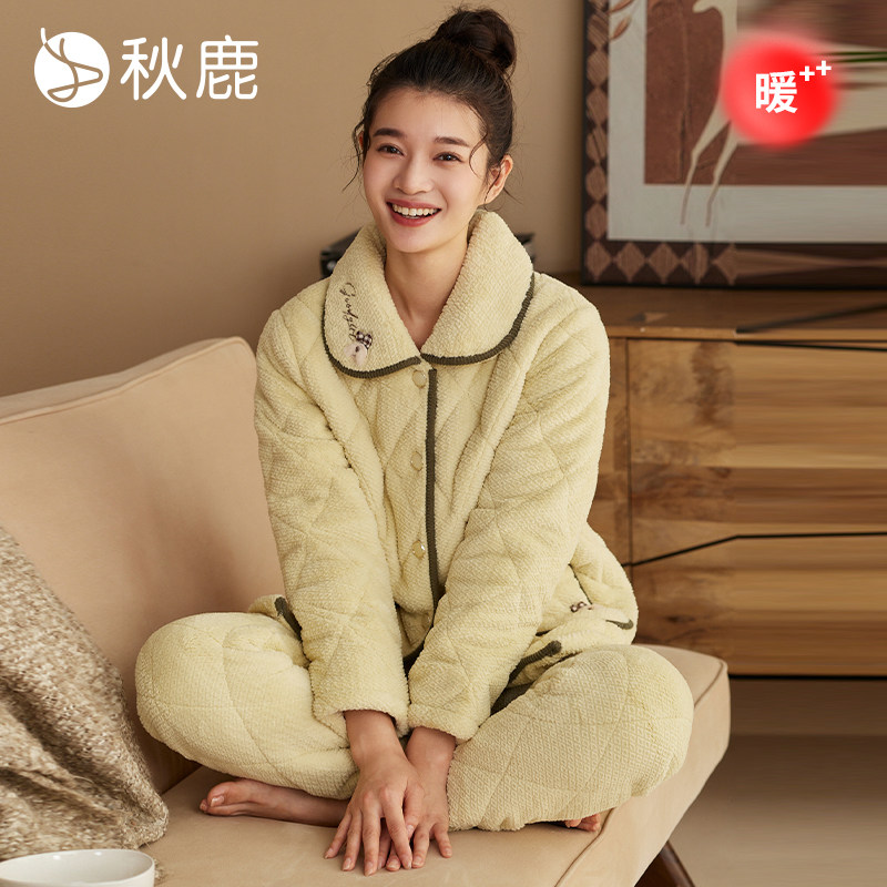 秋鹿清仓珊瑚绒三层加厚夹棉睡衣女款冬季保暖女生家居服秋冬棉袄