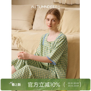 秋鹿纯棉睡衣女士方领格纹蕾丝花边绝美短袖九分裤2026简单家居服