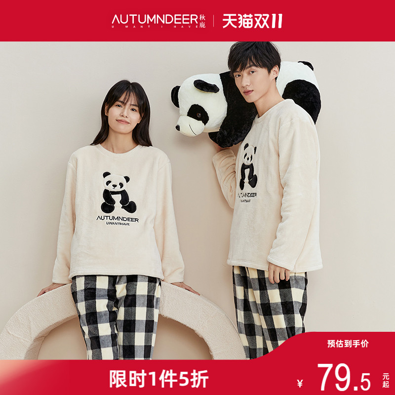 秋鹿法兰绒可爱毛绒情侣睡衣