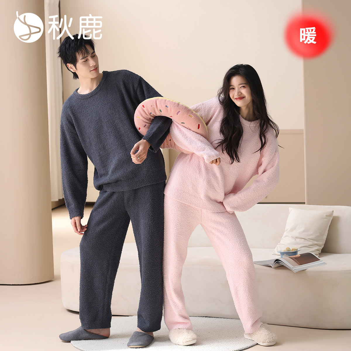 秋鹿半边绒情侣睡衣女冬天保暖珊瑚绒圆领套头男士加厚家居服套装