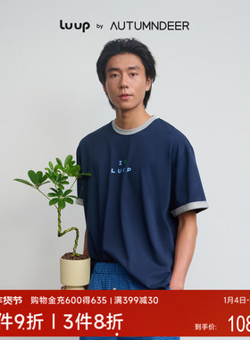 秋鹿Luup | 城市漫游 新款T恤女士针织双纱男款宽松休闲情侣短袖