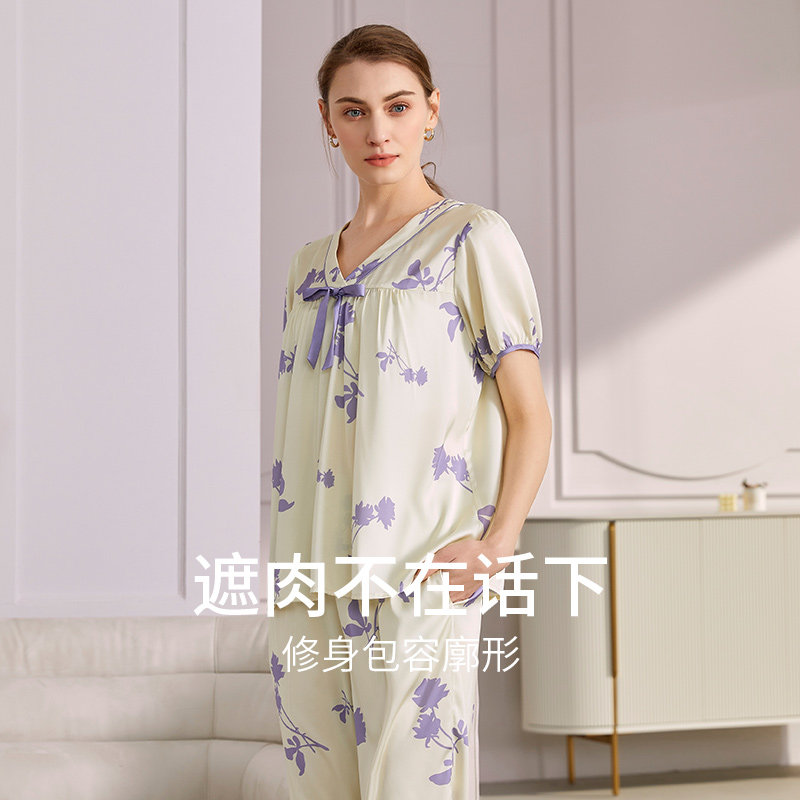 秋鹿丝绸睡衣女2023新款夏款冰丝短袖七分裤家居服夏薄款女士套装