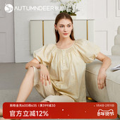 商场同款 秋鹿少女风家居服泡泡袖 短袖 七分裤 梭织棉睡衣女2001