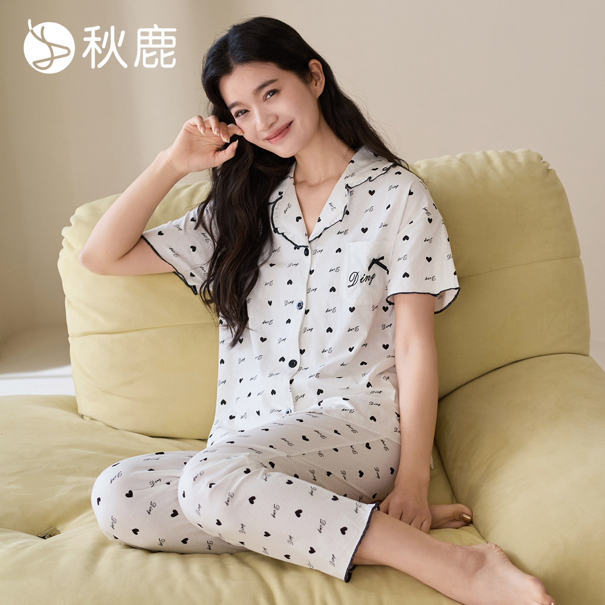 秋鹿纯棉短袖开衫小爱心印花长裤睡衣女套装休闲花边甜美家居服