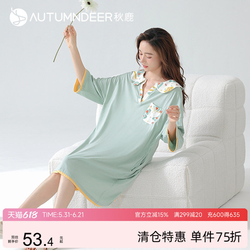 秋鹿针织纯棉睡裙女印花V领套头夏季连衣裙短袖中裙薄新款可外穿