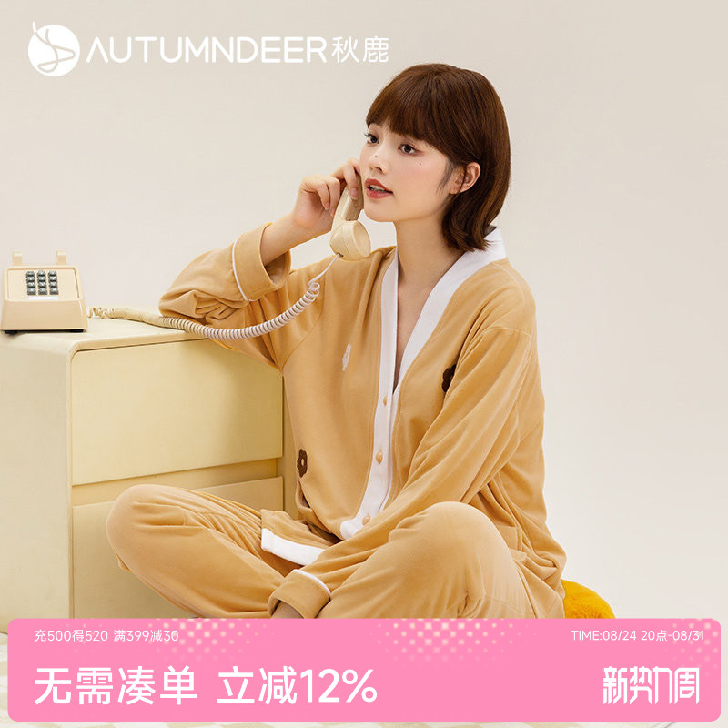 秋鹿女士海岛绒甜美睡衣图片