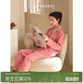 秋鹿菱形格夹丝布印花青稞领女士睡衣空气棉夹层秋冬秋冬季 家居服