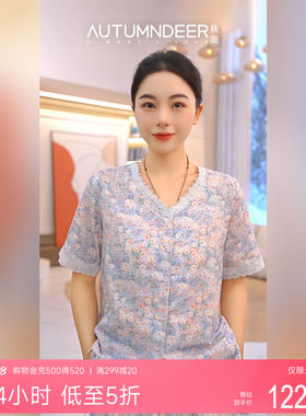 秋鹿夏季薄款女睡衣套装