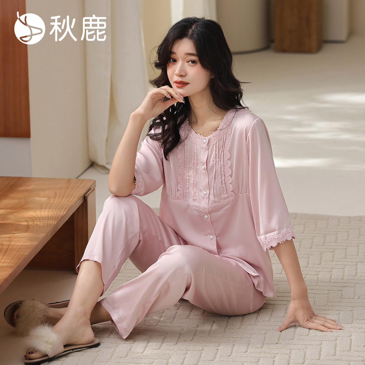 秋鹿凉感冰丝蕾丝花边睡衣女2026夏季新款薄七分袖长裤家居服套装