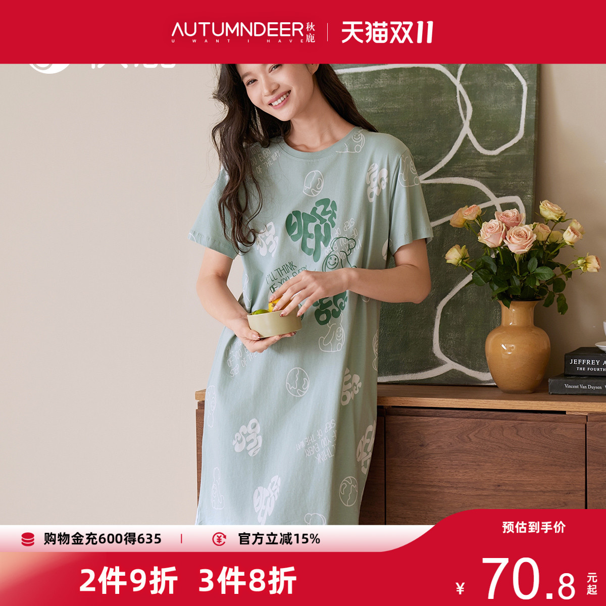 秋鹿柔软透气纯棉睡衣女春秋款可爱印花可外穿圆领短袖家居服睡裙