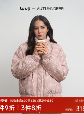 秋鹿Luup | 城市漫游梭织印竖条立领夹棉外套2025冬季新款棉服女